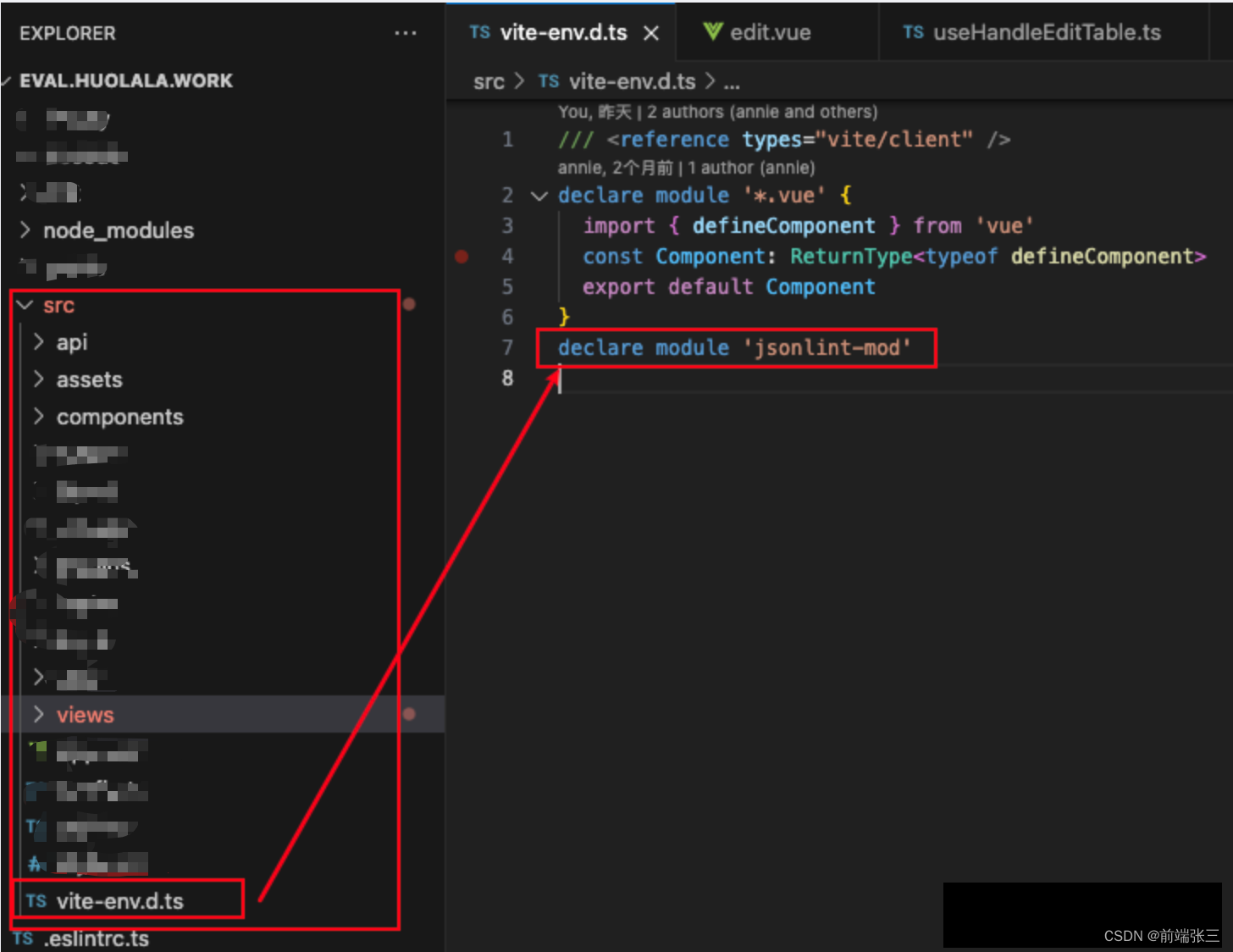 vue3 codemirror关于 sql 和 json格式化的使用以及深入了解codemirror 使用json格式化提示错误的关键代码。包含了json格式化没有效果和json格式化提示错误,在这里插入图片描述,第1张