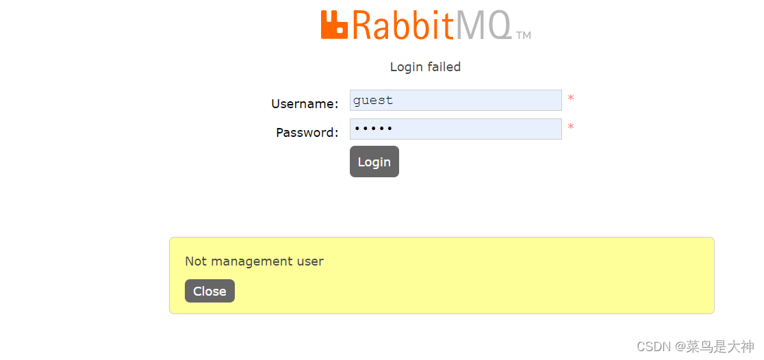 解决RabbitMq登录时报出Not management user(Login failed)错误,第1张