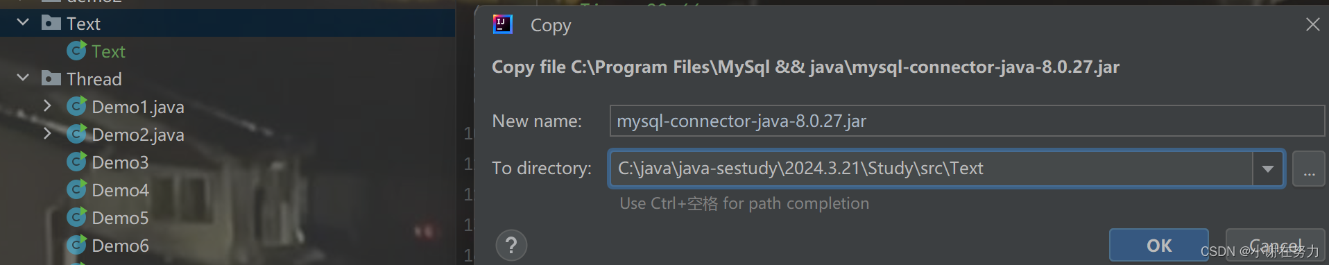 【JDBC编程】基于MySql的Java应用程序中访问数据库与交互数据的技术,第6张