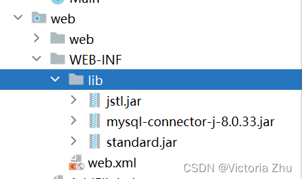 JavaWeb项目：航班信息管理系统（tomcat+jsp）,第3张