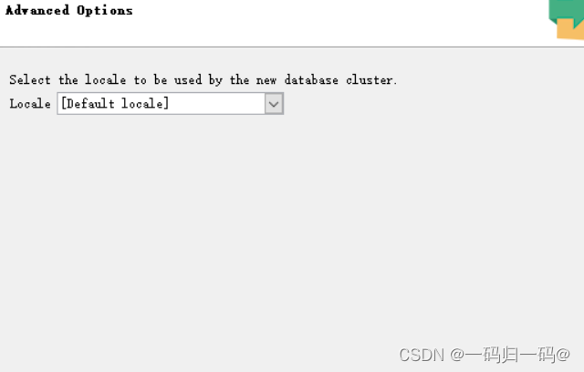 PGSQL(PostgreSQL)数据库基础篇：PostgreSQL 的 主要优点 、 劣势 、体系结构 、核心功能 、安装教程。,在这里插入图片描述,第9张