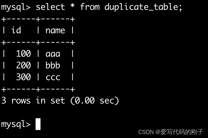 【MySQL】基本查询（2）,在这里插入图片描述,第21张