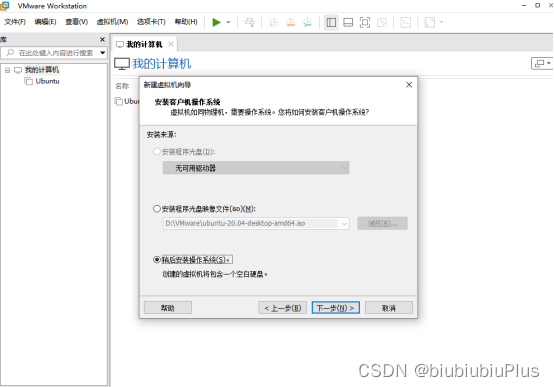 Gitlab CICD 自动化打包部署前端（vue）项目,在这里插入图片描述,第3张