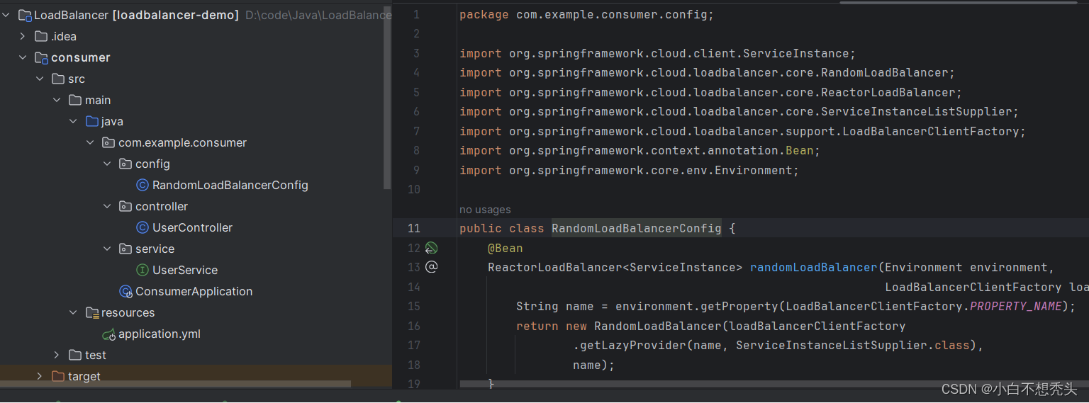 SpringCloud LoadBalancer,在这里插入图片描述,第1张