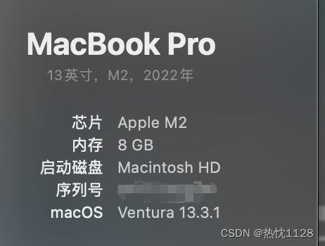 Mac上使用phpstudy+vscode配置PHP开发环境,在这里插入图片描述,第1张