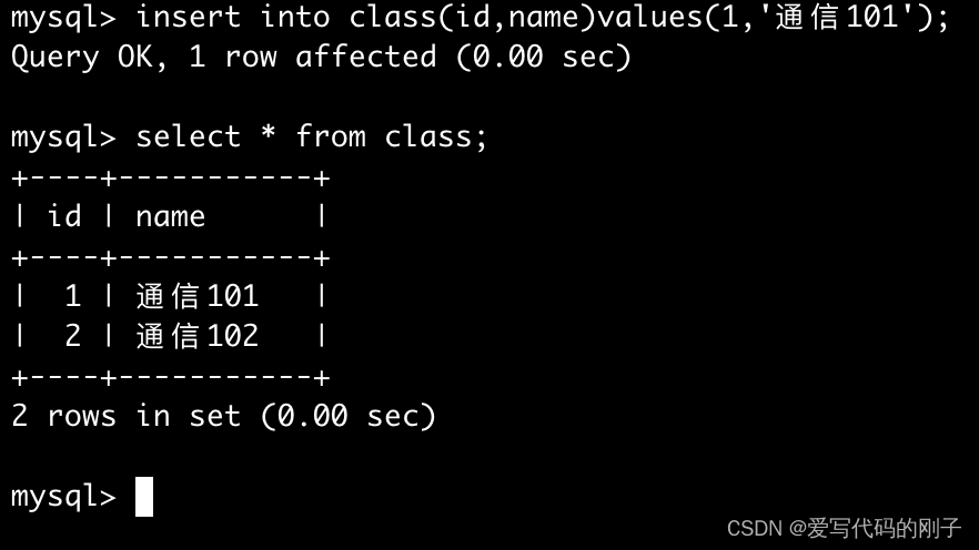 【MySQL】表的约束（2）,在这里插入图片描述,第21张