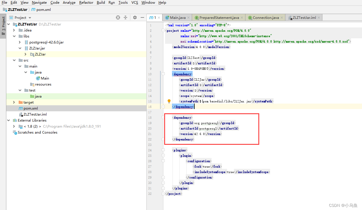 Java连接PostGreSql,在这里插入图片描述,第4张