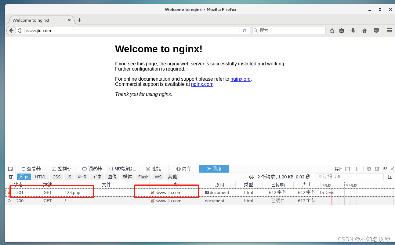 Nginx模块之rewrite模块,第23张