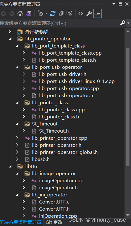 C++项目工程（包含opencv库以及项目的依赖库移植）编译成android可以使用的so库并在Android studio上调用so库进行使用（血泪操作总结）,在这里插入图片描述,第11张