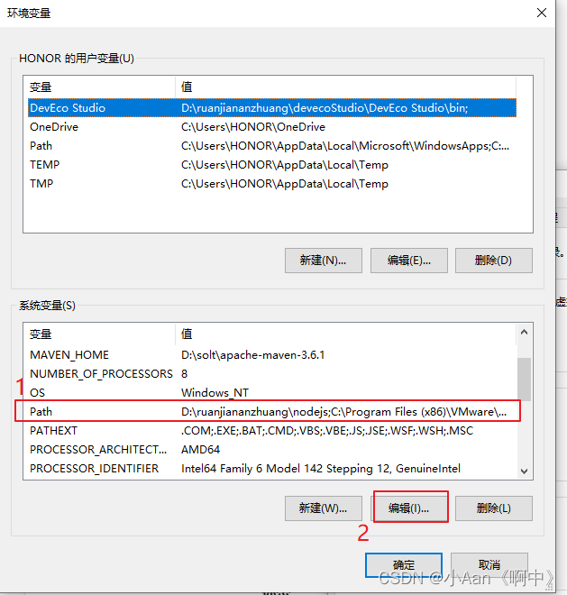 Node.js（v16.13.2版本）安装及环境配置教程,第7张