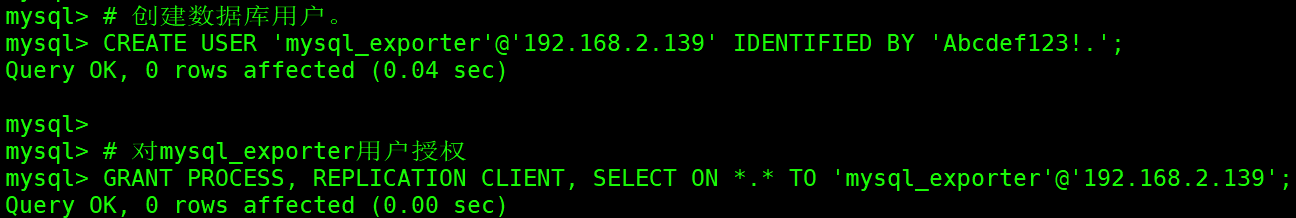 【prometheus】监控MySQL并实现可视化,第3张