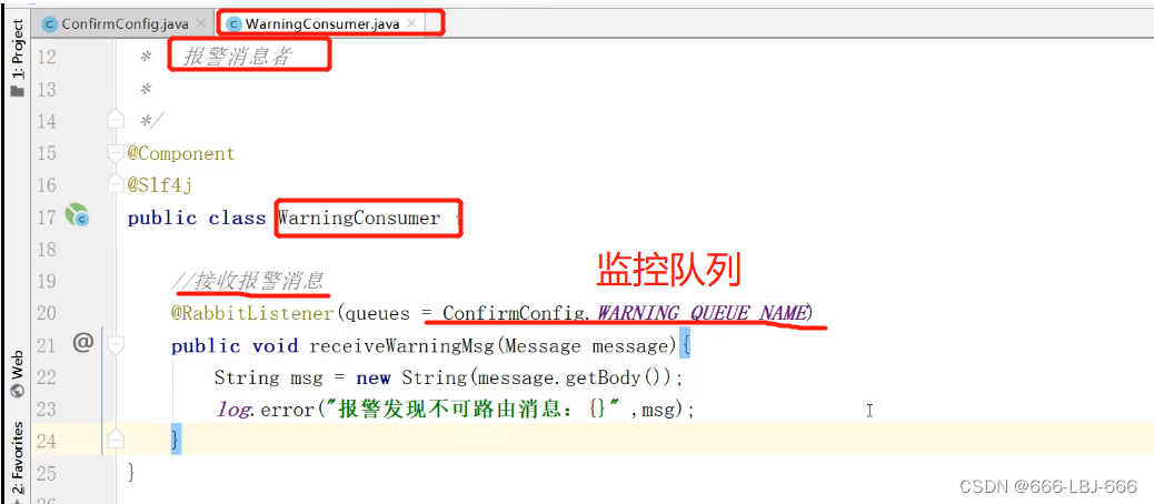 RabbitMQ-消息队列：发布确认高级,在这里插入图片描述,第33张