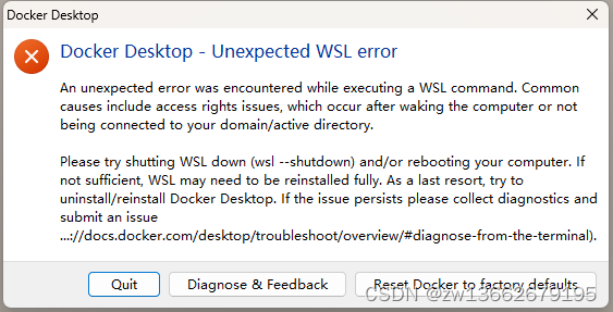 windows11启动docker报错：Docker Desktop - Unexpected WSL error,第1张