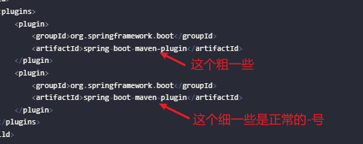 SpringBoot Maven打包插件spring-boot-maven-plugin无法解析离谱原因记录,在这里插入图片描述,第3张