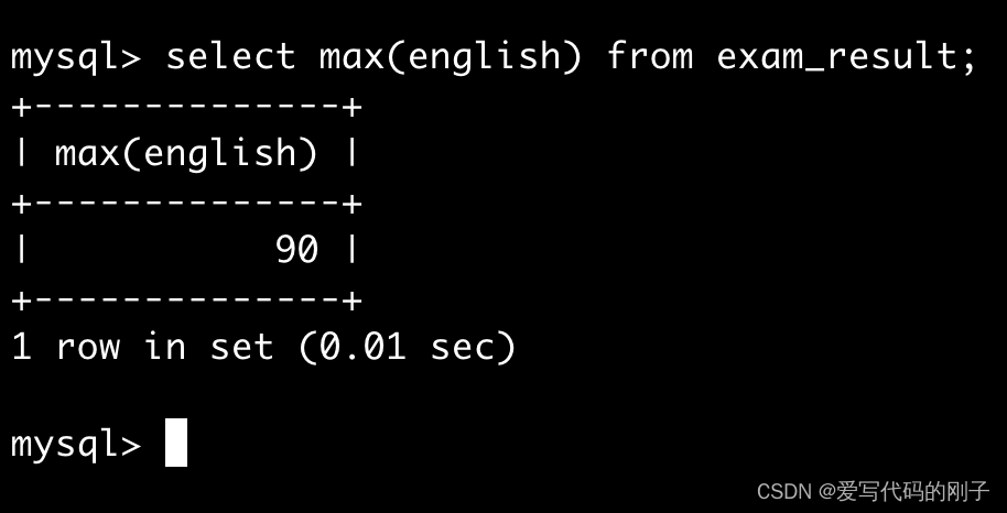 【MySQL】基本查询（2）,在这里插入图片描述,第32张