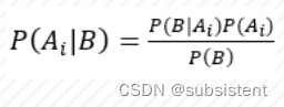 机器学习入门基础（万字总结）（建议收藏！！！）,第63张