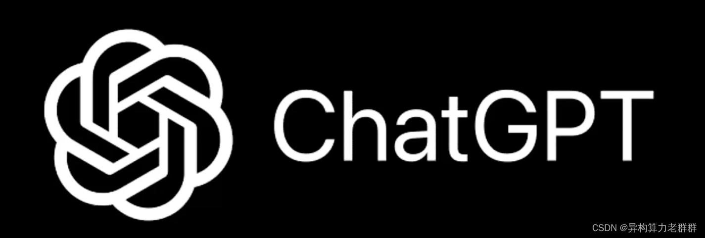 免费的ChatGPT网站（10个）,第1张