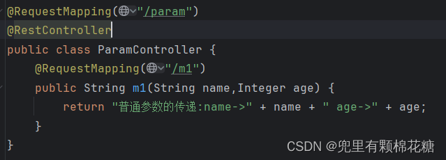 【Spring MVC篇】参数的传递及json数据传参,在这里插入图片描述,第2张