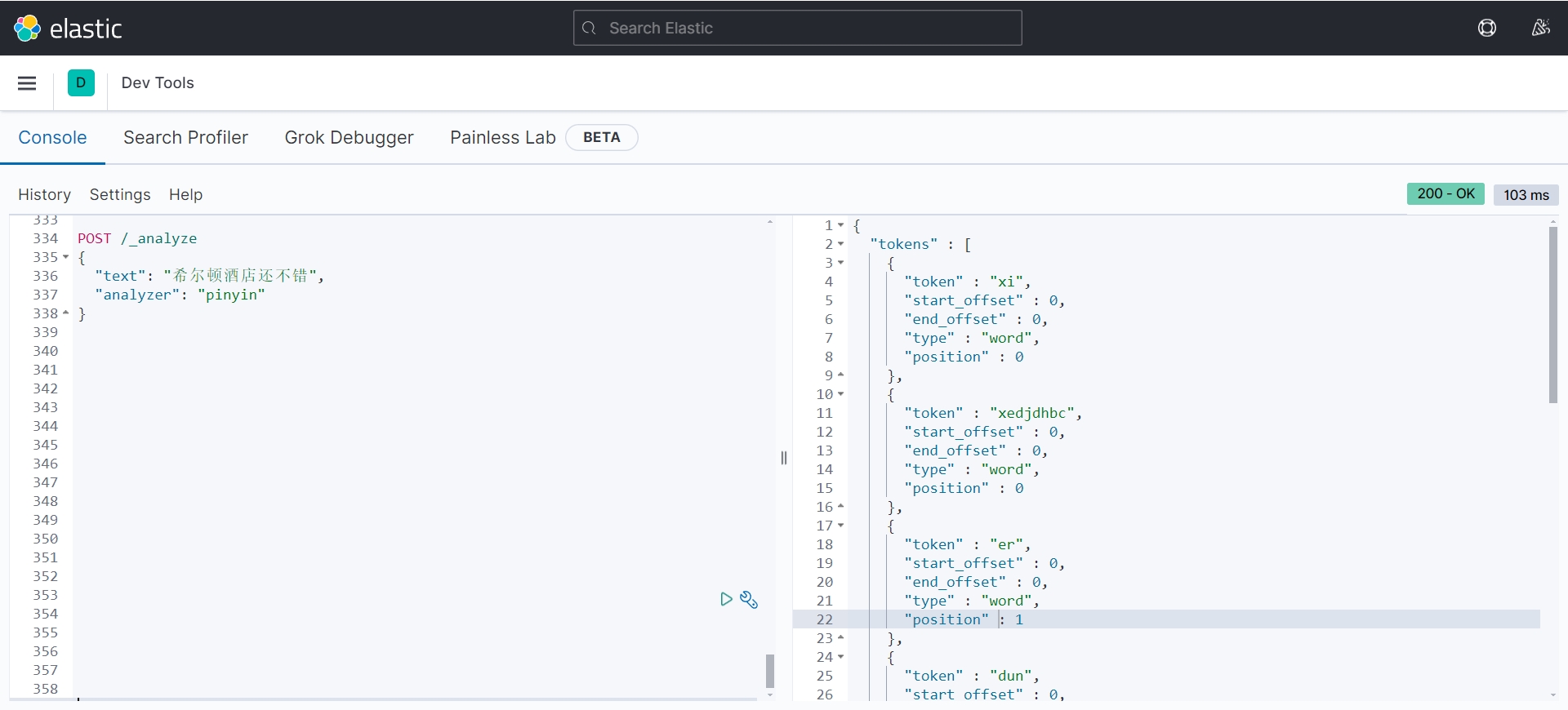 Spring Boot 整合分布式搜索引擎 Elastic Search 实现 自动补全功能,在这里插入图片描述,第3张