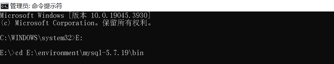 连接Mysql，报错：Can‘t connect to MySQL server on ‘localhost‘(10061),在这里插入图片描述,第3张