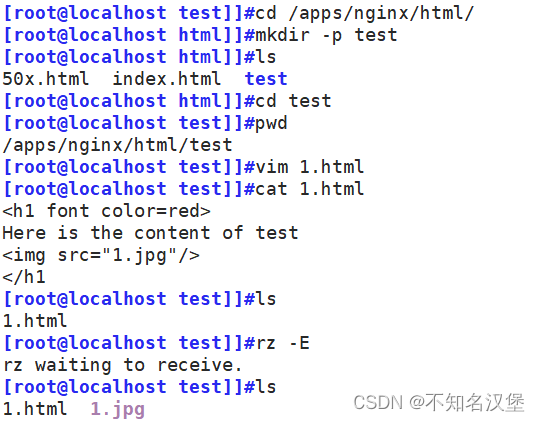 Nginx模块之rewrite模块,第4张