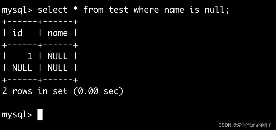 【MySQL】基本查询（1）,在这里插入图片描述,第30张