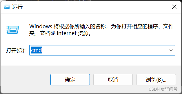 pytorch超详细安装教程，Anaconda、PyTorch和PyCharm整套安装流程,在这里插入图片描述,第10张