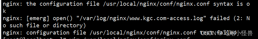 nginx Rewrite,第6张