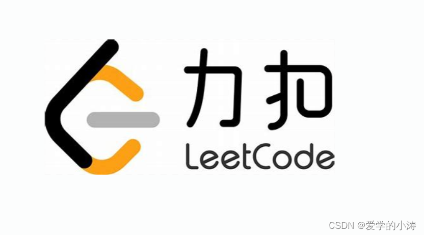 【LeetCode力扣】287.寻找重复数（中等）,第1张