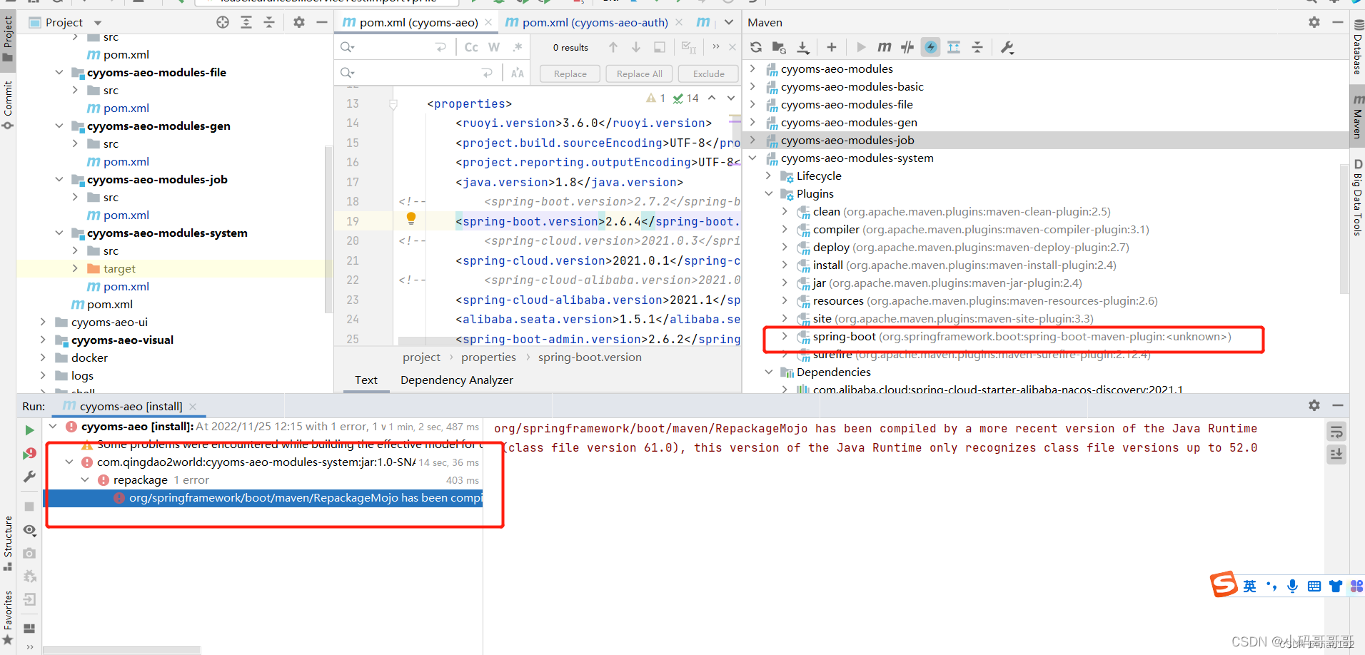 Maven项目打包错误 orgspringframeworkbootmavenRepackageMojo has been compiled by a more recent version,在这里插入图片描述,第1张