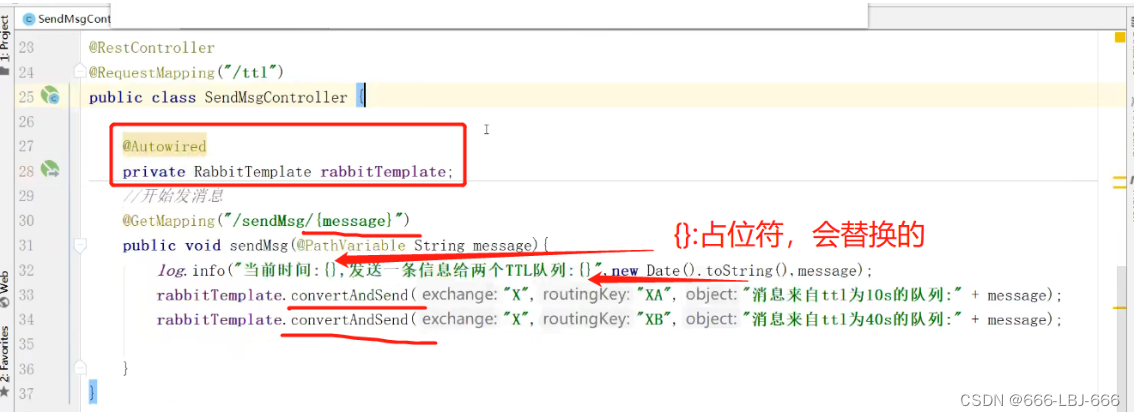 消息队列-RabbitMQ：延迟队列、rabbitmq 插件方式实现延迟队列、整合SpringBoot,在这里插入图片描述,第12张