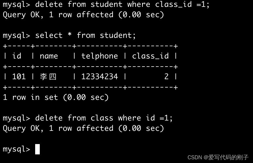 【MySQL】表的约束（2）,在这里插入图片描述,第25张