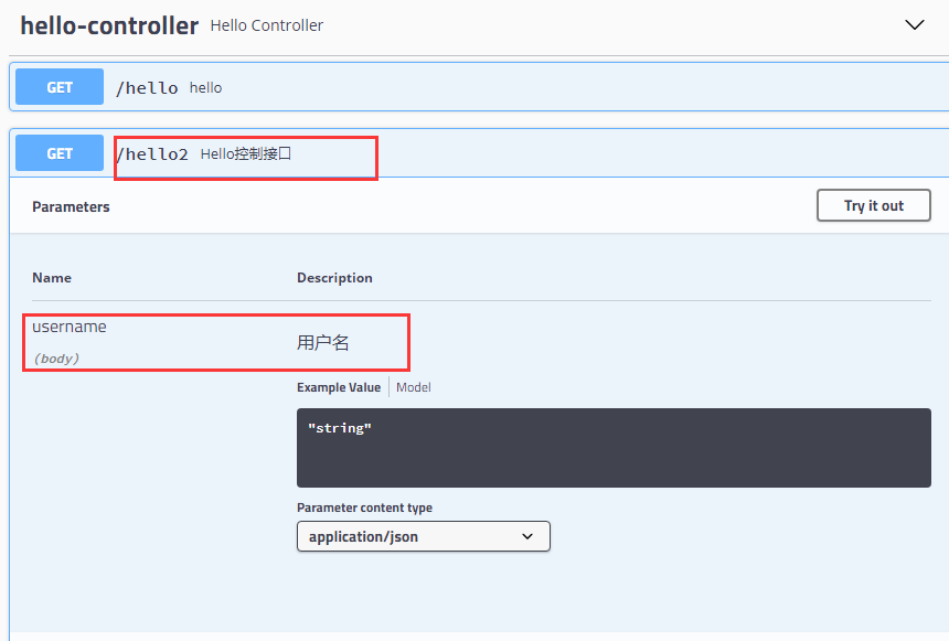 SpringBoot 整合Swagger2,image-20200731201755001,第8张