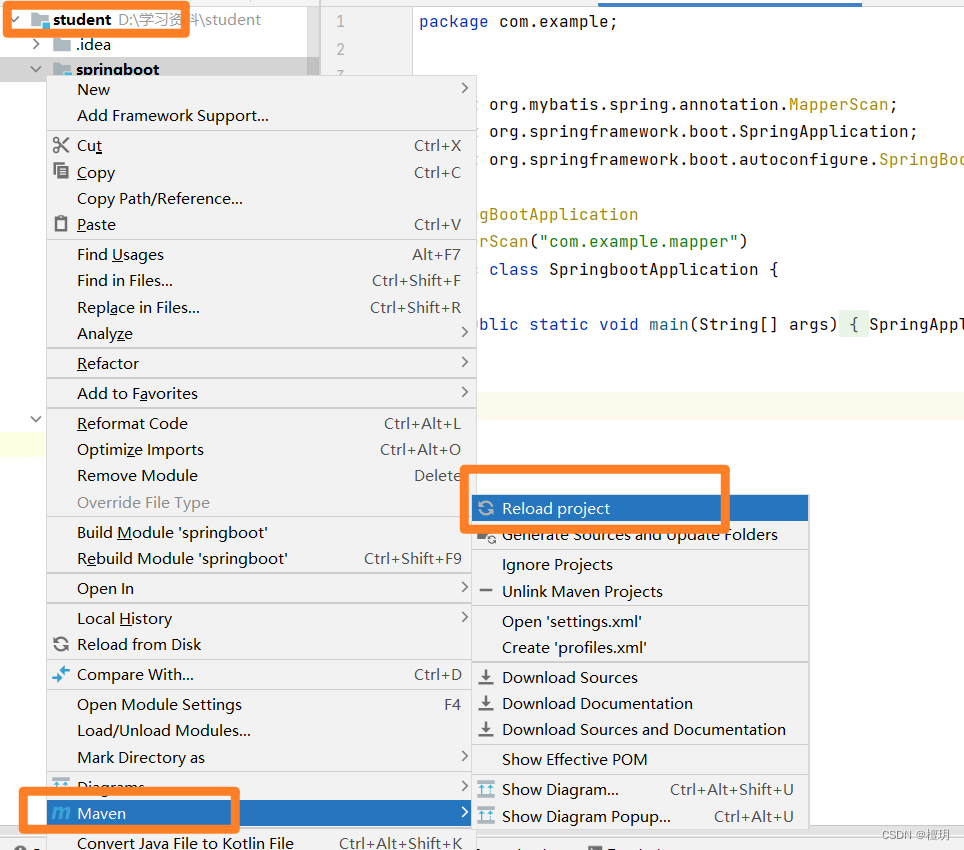 idea报错：Cannot resolve symbol ‘springframework‘,第3张