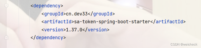 springboot解决sa-token报未能获取有效的上下文处理器,在这里插入图片描述,第2张