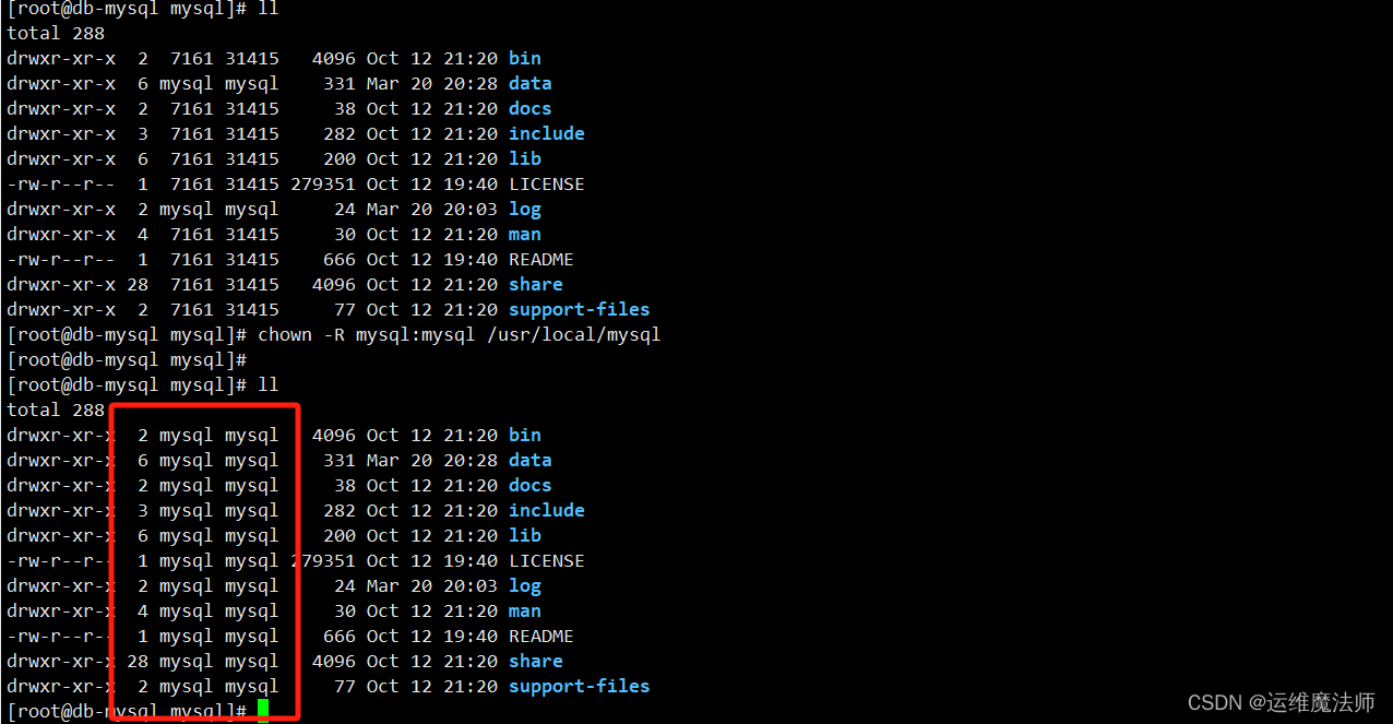 实现：mysql-5.7.42 到 mysql-8.2.0 的升级（二进制方式）,在这里插入图片描述,第18张