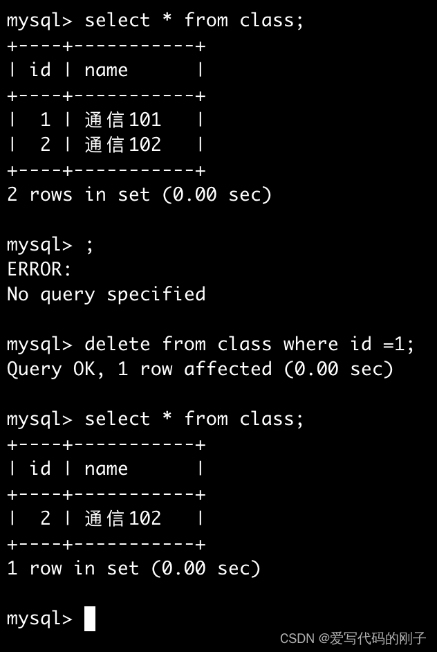 【MySQL】表的约束（2）,在这里插入图片描述,第18张