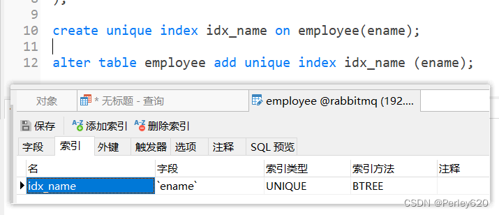 MySQL的索引——索引的介绍及其数据结构B+树 & 索引的类型 & 索引的使用及其失效场景 & 相关名词解释,在这里插入图片描述,第10张