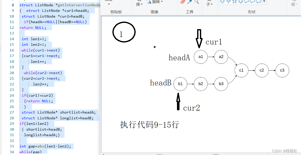 【数据结构】链表面试题,在这里插入图片描述,第60张