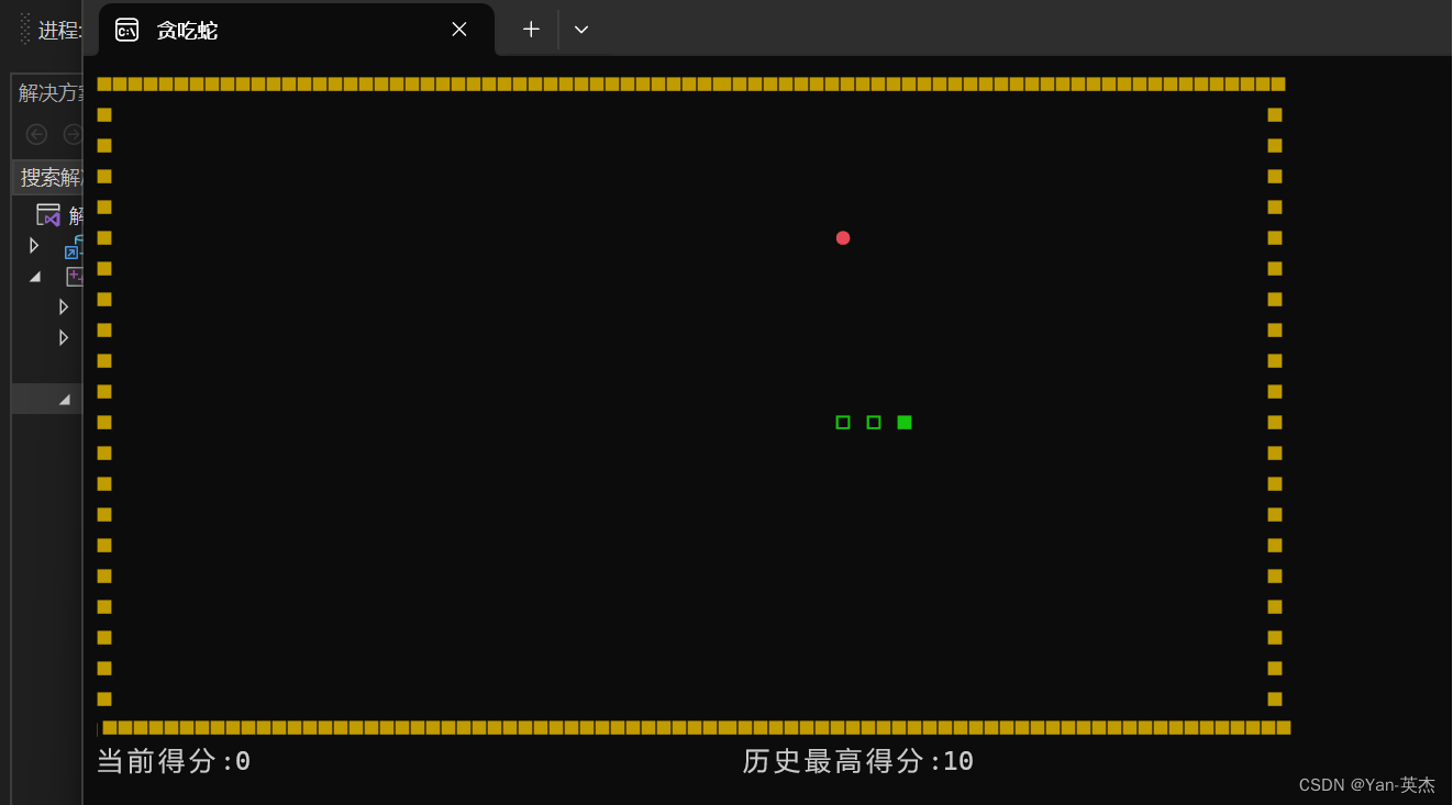 【C语言】贪吃蛇【附源码】,3dc50e488f2e452ea7a2a47761e6a157.jpeg,第2张