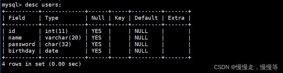 MySQL--表的操作,第3张