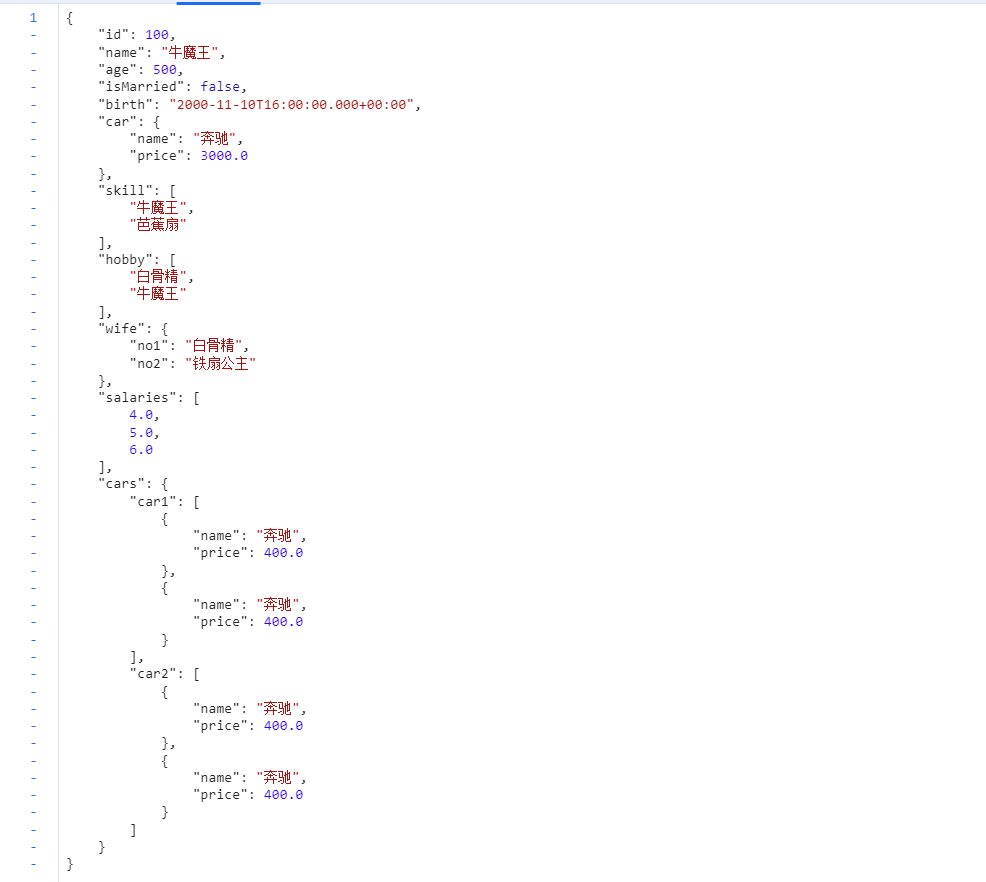 SpringBoot（Lombok + Spring Initailizr + yaml）,image-20240313204905498,第23张