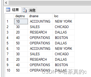 【SQL Server】2. 将数据导入导出到Excel表格当中,在这里插入图片描述,第26张