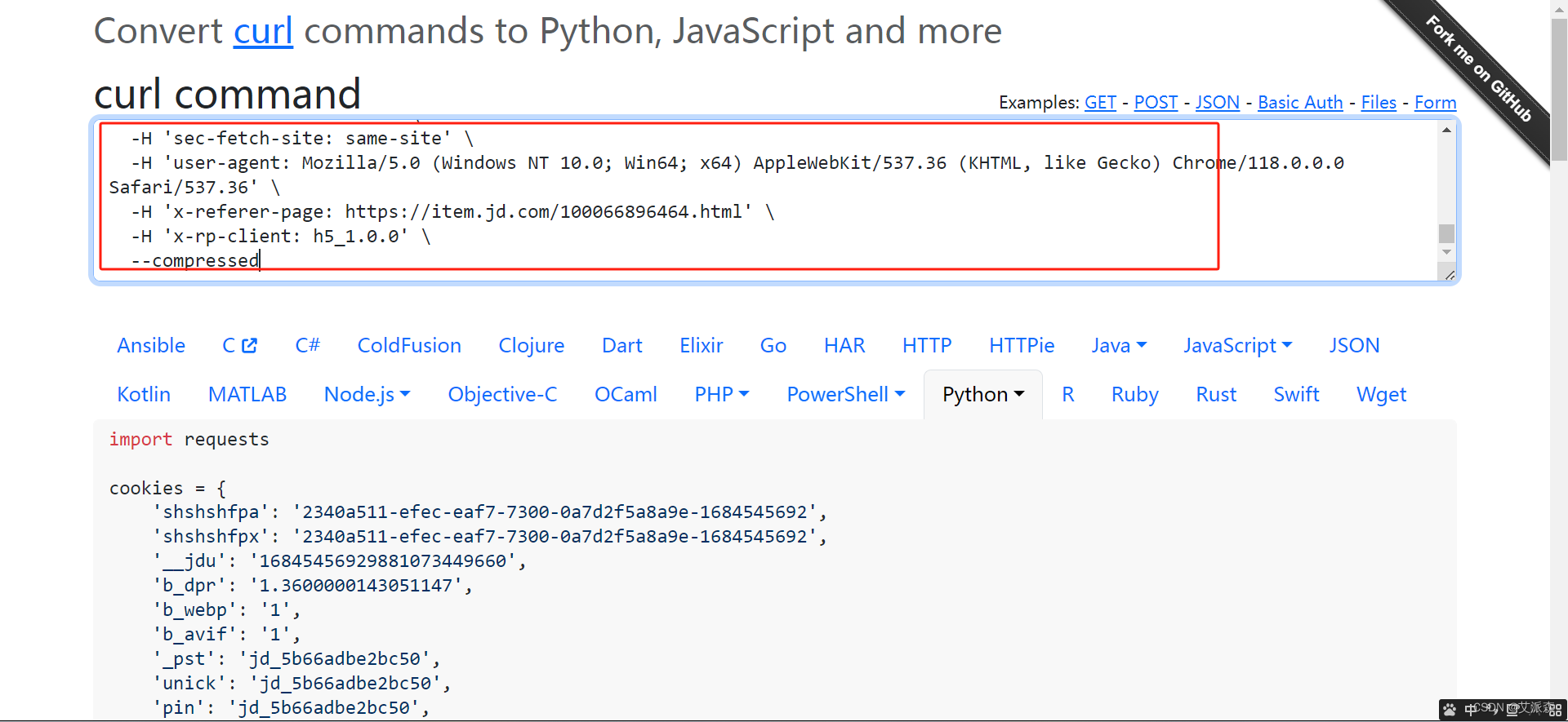 【爬虫实战】使用Python获取花粉俱乐部中Mate60系列的用户发帖数据,37ffad409a91455eb21b7ed40db6ba55.png,第7张