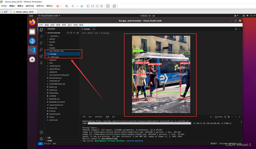 【基于Ubuntu下Yolov5的目标识别】保姆级教程 | 虚拟机安装 - Ubuntu安装 - 环境配置(AnacondaPytorchVscodeYolov5) |全过程图文by.Akaxi,第91张