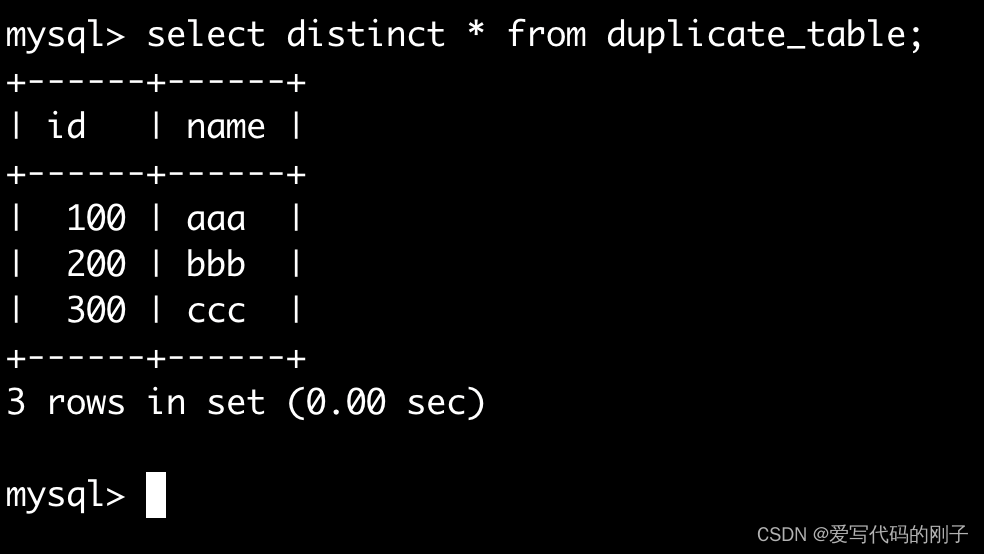 【MySQL】基本查询（2）,在这里插入图片描述,第17张