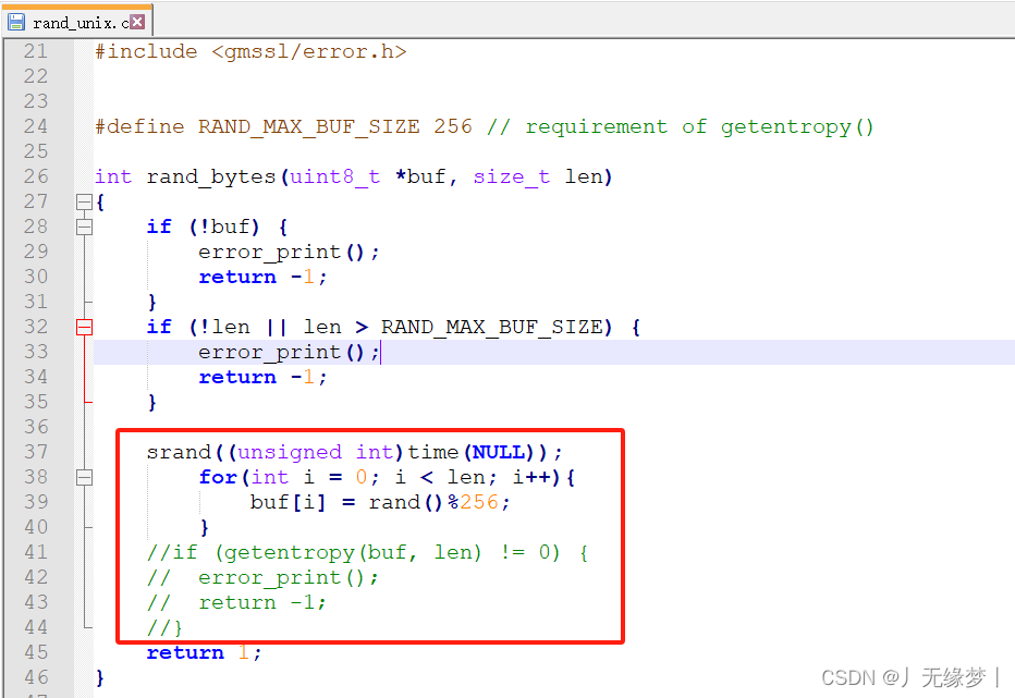 GmSSL-3.1.1编译,第9张