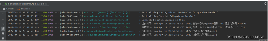 消息队列-RabbitMQ：延迟队列、rabbitmq 插件方式实现延迟队列、整合SpringBoot,在这里插入图片描述,第24张