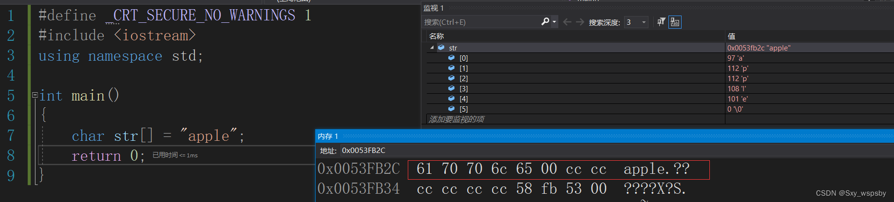 【c++】：STL模板中string的使用,2885299c69f7471584e25fa39fdb25f3.png,第3张