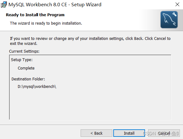 MySQL以及MySQL workbench的安装与配置【超详细安装教程】以及文本文件如何转换成.ini文件，以及一些问题解答,第24张